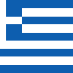 POSLOVI U GRČKOJ – Potrebni su radnici sa i BEZ ISKUSTVA
